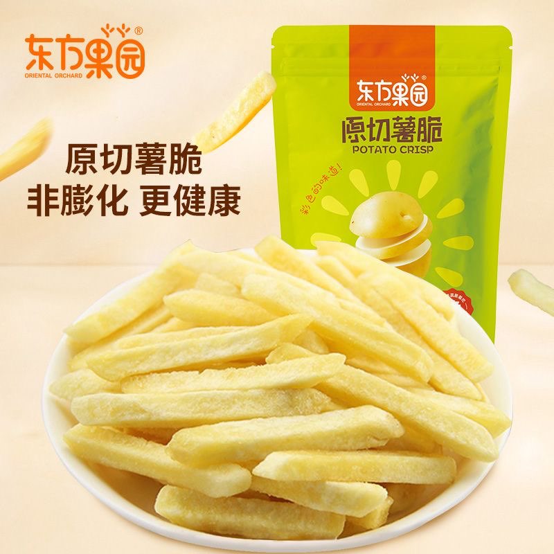 原切薯条脆实心土豆条香酥薯条儿童即食非油炸休闲零食宿舍薄脆