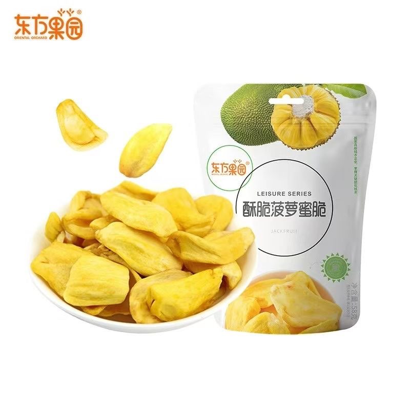 酥脆菠萝蜜脆58g特产菠萝蜜干水果干脆片休闲宿舍办公室零食小吃